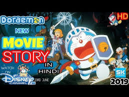 As gusuke departs to his home, gian and suneo catch him after watching a televised showing about supposedly humanoid birds spotted in africa, nobita dreams of being able to fly with wings. Doraemon Movie 2019 In Hindi Full Hd Dowload Anime Wallpaper Hd