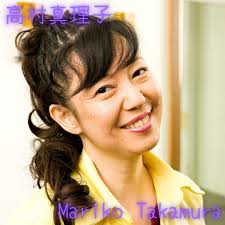 Mariko Takamura was a deaf icon in Japan