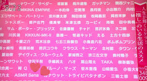 Acaね （ずっと真夜中でいいのに。） 曲などつくっています japanいます 2nd full album 『ぐされ』 2021.02.10 release www.youtube.com/zutomayo. ã‚ã•ã‚¤ãƒ ã®æ„Ÿæƒ…åˆ†æž Nyakone