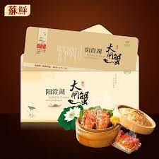 苏鲜阳澄湖大闸蟹券礼券螃蟹提货券中秋礼卡螃蟹劵8只装 tmall com天猫