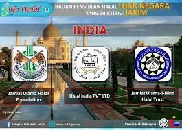 Bagi premis makanan, logo halal hendaklah dipamerkan di premis berkenaan dan bagi hotel ianya hendaklah dipamerkan di bahagian dapur atau di seksyen halal di restoran yang disahkan halal sahaja. 66 Logo Halal Dari 40 Buah Negara Yang Diiktiraf Oleh Jakim