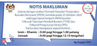 O peraturan pengurusan strata (tribunal pengurusan strata) 2014: Tribunal Perumahan Dan Pengurusan Strata Tpps Home Facebook