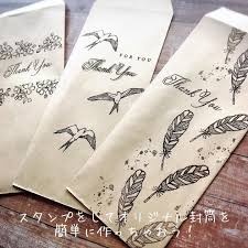 stampingrace haruka ikeya on instagram 簡単可愛い封筒の作り方 ペーパーパンプキン paperpumpkin ハグフロムシェリ とクリアブロックc 無印良品 の 茶封筒 を準備するだけで オリジナル封筒が完成します スタンプを使うと 自分の napkins