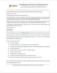 University Of Birmingham Malaysian Society Masoc Bham Posts Facebook Kolej universiti antarabangsa sedaya (ucsi) (nama lama : university of birmingham malaysian