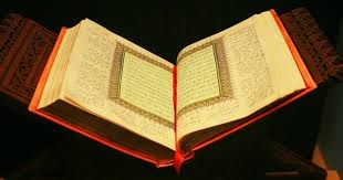 تفسير حلم حمل القرآن باليد للعزباء فإن حلمها يدل على حدث سعيد لها. ØªÙØ³ÙŠØ± Ø±Ø¤ÙŠØ© Ø§Ù„Ù…ØµØ­Ù ÙÙŠ Ø§Ù„Ù…Ù†Ø§Ù… ÙˆÙ…Ø¹Ù†Ø§Ù‡ Ù…Ù‚Ø§Ù„