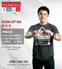 — video by ida lim. Kerk Chee Yee éƒ­å­æ¯… Admin We Are 2 Weeks Away From Polling Day Support Kerk Chee Yee On His Journey To Bring About A Better Ayer Keroh Or Volunteer As Paca