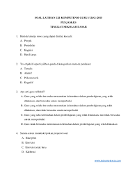 Latihan soal uas pas pai bp kelas 1 sd/mi kurikulum 2013 semester 1 (ganjil) dan kunci jawaban. Soal Ukg Penjaskes Sd 2017 Dan Kunci Jawaban Guru Galeri