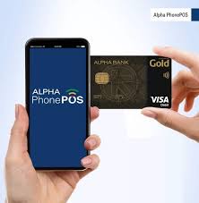 Semnezi contractul de credit alpha bank bonus visa gold. Alpha Bank Romania Revista Biz Prima Revista De Afaceri Din Romania