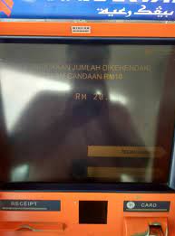 Malaysia electronic payments system (meps). Seladang Perak Gunakan Mesin Atm Bank Rakyat Untuk Facebook