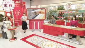 笹崎里菜アナ ニットの豊乳 ＆ ブラ線！！ : アナきゃぷ速報