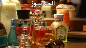 حلمت ان صديقتي استلمت حوالة و ما عرفت ايش تسوي بالنقود و انا نصحتها انها تشتري بيهم ورد عالي الجودة و تزين بيهم بيتهم. ØªÙØ³ÙŠØ± Ø­Ù„Ù… Ø§Ù„Ø¹Ø·ÙˆØ± ÙÙŠ Ø§Ù„Ù…Ù†Ø§Ù… Ù„Ù„Ø¹Ø²Ø¨Ø§Ø¡ ÙˆØ§Ù„Ù…ØªØ²ÙˆØ¬Ø© ÙˆØ§Ù„Ø­Ø§Ù…Ù„