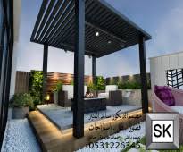 اضغط على المزيد لاختيار توسيط النص بخط أو نص أحادي المسافة. ØªØµÙ…ÙŠÙ… Ø´Ø§Ù„ÙŠÙ‡Ø§Øª Ùˆ Ø­Ø¯Ø§Ø¦Ù‚ Ùˆ Ø§Ø³ØªØ±Ø§Ø­Ø§Øª ÙÙŠ Ø§Ù„Ø¨ÙŠØ¶Ø§ Ù„ÙŠØ¨ÙŠØ§