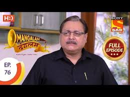 Click here to subscribe to sonyliv: Download Mangalam Dangalam Ep 76 3gp Mp4 Codedwap