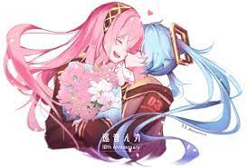 Pin On Yuri Vocaloid