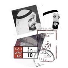 Pin By Shouq On افتارات Sports Graphic Design Pop Art Design Instagram Frame