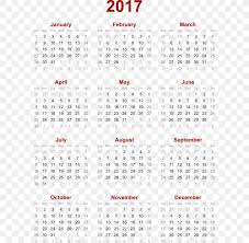 Includes 2017 observances, fun facts & religious holidays: 2017 Calendar 3 Png 595x800px Public Holiday Calendar Eid Al Fitr Heritage Day Holiday Download Free
