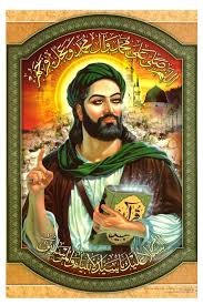 محمد رسول الله islamic paintings painting history of islam