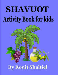 Perfect for ages 6 and up, our hidden pictures books are packed with fun puzzles to engage your. Shavuot Activity Book For Kids Coloring Pages And Hidden Words Game Jewish Holiday Activity Book Shaltiel Ronit Tal 9781098888954 Amazon Com Books