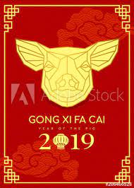 Satisfaction guaranteed · satisfaction guaranteed Happy Chinese New Year 2019 Banner Card With Abstract Gold Head Pig Zodiac Sign And Gong Xi Fa Cai Wishing You Prosperity In The New Year On Red Cloud Background Vector Design
