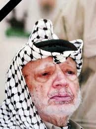 Pin On فلسطين يا أمي