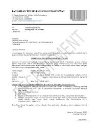 Selain itu pt indofood juga memberikan pelayanan melalui suara customer dengan menelpon ke cs bebas pulsa. Alamat Email Pt Indofood Cbp Sukses Makmur Purwakarta Berbagai Alamat