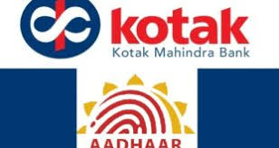 Kotak mahindra bank offers credit cards in various categories including entertainment, shopping, travel, and dining with a wide range of benefits and features. How To Check Kotak Mahindra Credit Card Application Status Online