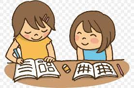 See more ideas about clip art, doodle art, library skills. Study Skills Student Learning Clip Art Png 767x538px Study Skills Area Boy Cartoon Child Download Free