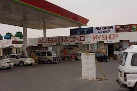 Ali baba.pk updated their address. Noori Abad Pakistan Mapio Net