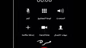 We did not find results for: Mp3 ØªØ­Ù…ÙŠÙ„ Ù…ÙƒØ§Ù„Ù…Ø§Øª Ø§ÙŠÙÙˆÙ† Ø­Ø±Ù R Ø£ØºÙ†ÙŠØ© ØªØ­Ù…ÙŠÙ„ Ù…ÙˆØ³ÙŠÙ‚Ù‰