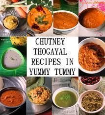 33 Easy Chutney Recipes In Yummy Tummy Side Dish With Dosa Or Idli Recipe Http Www Yummytummyaarthi Com Easy Chutney Recipe Recipes Indian Food Recipes