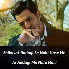 We did not find results for: 255 Shayari Images Free Download Love Sad Romantic Shayari Images In Hindi Best Shayari Collection 2021 à¤¹ à¤¦ à¤¶ à¤¯à¤°