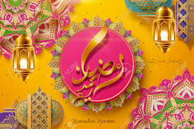 Download this premium vector about beautiful floral arabesque pattern and hanging fanoos with golden eid mubarak calligraphy which means happy holiday, and discover more than 15 million professional graphic resources on freepik Golden Ramadan Kareem And Mubarak Calligraphy Means Happy Holiday On Arabesque Floral Background Royalty Free Cliparts Vectors And Stock Illustration Image 123042429