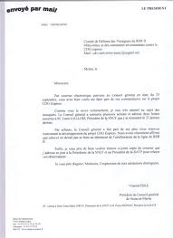 L'agent de la sûreté ferroviaire. Lettre De Motivation Agent De Surete Ferroviaire Sncf Fiche Metier Agent De Surete Ferroviaire Les Agents De Surete Ferroviaire Jouent Un Role Essentiel Dans Les Gares Comme Dans Les Trains