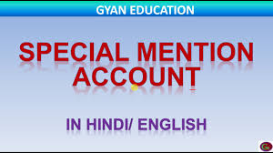 What Is Special Mention Account Sma1 Sma 2 Youtube