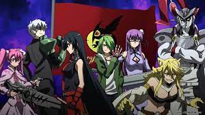 List college, an undergraduate division of the jewish theological seminary of america; Akame Ga Kill Wallpaper Enjpg
