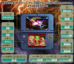 We did not find results for: Dragon Ball Z Extreme Butoden S 3ds Controls And Battle Commands Explained Siliconera