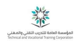 التدريب التقني والمهني تحت مظلة المؤسسة العامة للتدريب التقني والمهني. Ø§Ù„ØªØ¯Ø±ÙŠØ¨ Ø§Ù„ØªÙ‚Ù†ÙŠ ÙŠÙØªØ­ Ø¨Ø§Ø¨ Ø§Ù„ØªÙ‚Ø¯ÙŠÙ… Ø¹Ù„Ù‰ Ø¨Ø±Ù†Ø§Ù…Ø¬ Ø§Ù„Ù„ØºØ© Ø§Ù„Ø¥Ù†Ø¬Ù„ÙŠØ²ÙŠØ© Ø§Ù„Ù…ÙƒØ«Ù ØµØ­ÙŠÙØ© ØºØ±Ø§Ø³ Ø§Ù„Ø§Ù„ÙƒØªØ±ÙˆÙ†ÙŠØ©