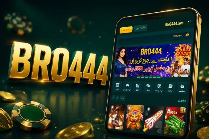 Bro444 Game Download (v1.0 Latest Earning App) in Pakistan 2026