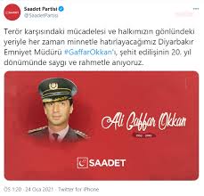 Ücretsiz türkiye, obama logosu, türkiye cumhurbaşkanı , logo, adalet ve kalkınma partisi, haber, başbakan, türkiye başbakanı , başkan, seçim, bakan, recep tayyip erdoğan, barack obama, mehmet şimşek. Saadet Partisi Nden Gaffar Okkan Ve Ugur Mumcu Mesaji