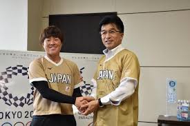 Maybe you would like to learn more about one of these? ã‚½ãƒ•ãƒˆãƒœãƒ¼ãƒ«å¥³å­æ—¥æœ¬ä»£è¡¨ã®å¼·åŒ–åˆå®¿ãŒé–‹å‚¬ã•ã‚Œã¾ã—ãŸ ç¦å³¶å¸‚