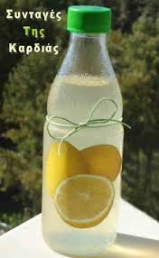 Check spelling or type a new query. 170 Faghto Kai Poto Ideas Faghto Idees Gia Faghto Syntages Mageirikhs