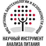 Главная - НИАП