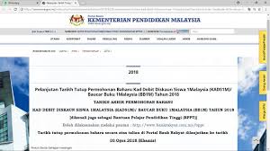 Baucar buku 1 malaysia (bb1m) tahun 2018 faq 1) siapakah pelajar yang layak menerima bantuan pelajar pendidikan tinggi (bppt)/ baucar buku 1 malaysia (bb1m)? Jabatan Kejuruteraan Elektrik Psa Facebook