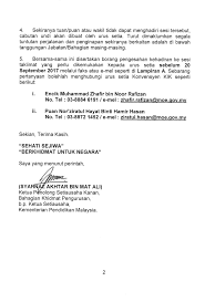 Kenapa bila mengeja urus setia, mesti u dan s mesti huruf besar? Guru Kaunseling Nurhaiza Che Mat Yuhuu Layak Ke Final Konvensyen Kik Kpm 2017