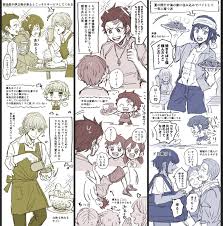 きめついっぱい描いたけどお気に入りはかまぼこばっかだった 文字量多 2019年自分が選ぶ今年の4枚pic twitter com ej31kha9tt anime demon slayer anime kawaii anime