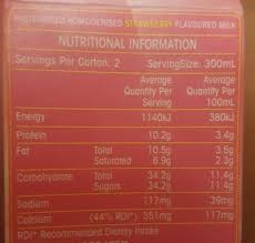They contain easily digestible plant fiber. Strawberry Milk Oak 600ml