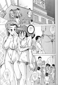 みさえとみね子のえんこ～deらんこ～ | HENTAI No.1