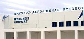 Learn how to access airport lounges with a day pass, airline status, membership, or credit card. Mykonos Airport Jmk Greece Transfers Airlines Taxi Bus
