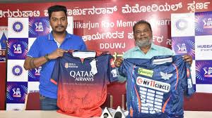 IPL Fan Park to be set up in Hubballi today, tomorrow