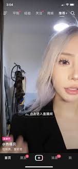 大家有看过伪娘或者人妖直播吗？ NGA玩家社区